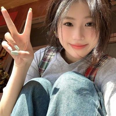 成真